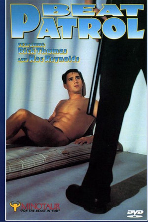 Beat Patrol Beat Patrol