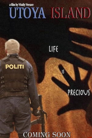 Utoya Island Utoya Island