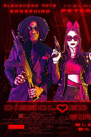 Dissolved Girl Dissolved Girl