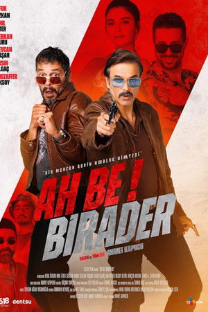 Ah Be Brother Ah Be Brother