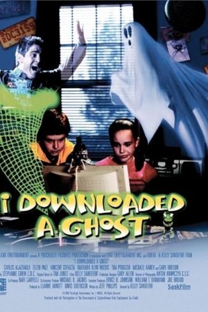 I Downloaded a Ghost I Downloaded a Ghost