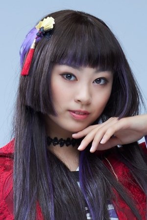 Yume Nagatoshi