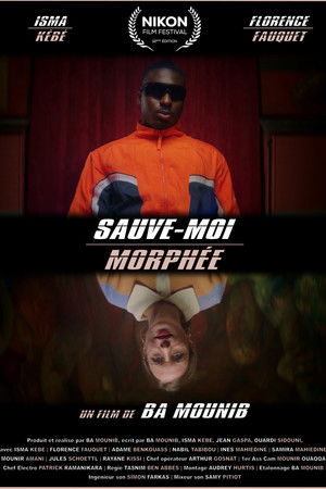 Sauve-moi Morphée