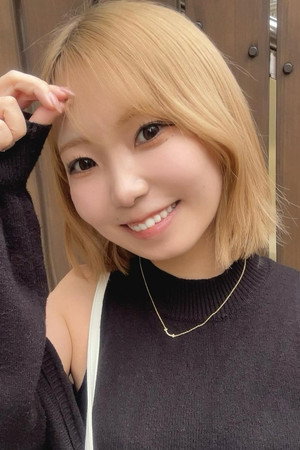 桐嶋あみな