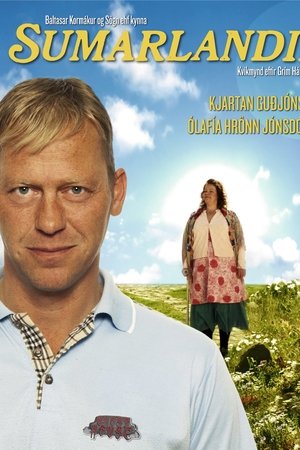 Summerland Summerland