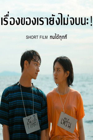 Able to Endure Able to Endure