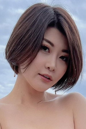 Yuuri Oshikawa