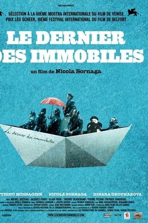 Le dernier des immobiles Le dernier des immobiles