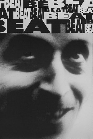 Drum Struck Drum Struck