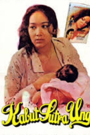 Mist of Purple Silk Mist of Purple Silk