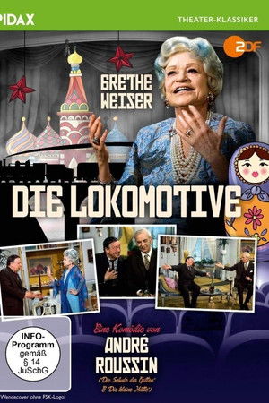 Die Lokomotive