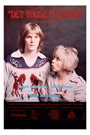 The Silent Majority The Silent Majority