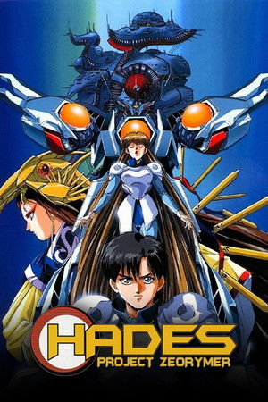 Hades Project Zeorymer Hades Project Zeorymer