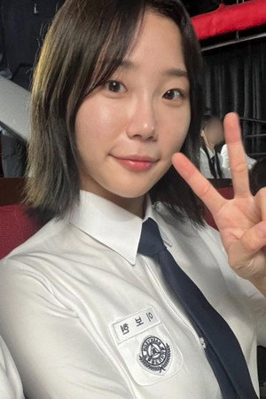 Baek Seo-ha