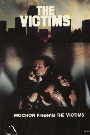 The Victims The Victims