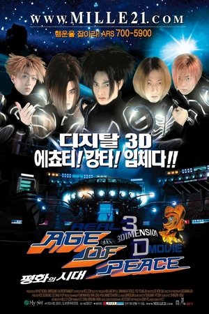 Age of Peace Age of Peace