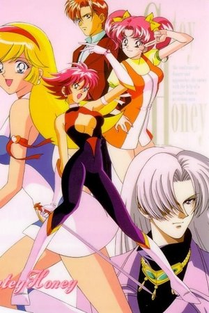 Cutie Honey Flash Cutie Honey Flash