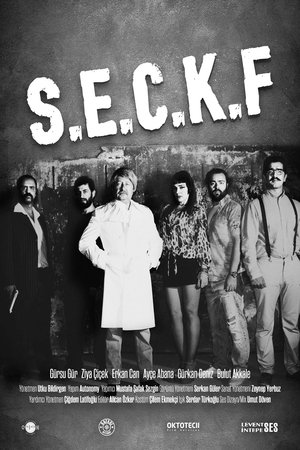 Son Erkan Can Kısa Filmi Son Erkan Can Kısa Filmi