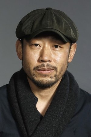 Guo Daming