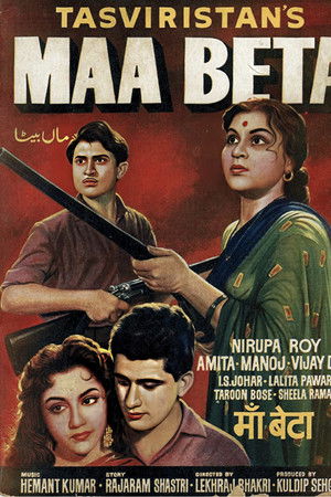 Maa Beta