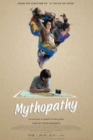Mythopathy Mythopathy