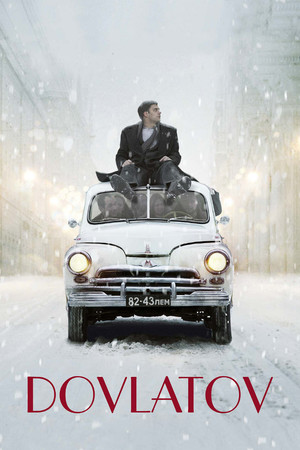 Dovlatov Dovlatov