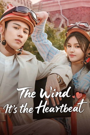 The Wind, It's the Heartbeat The Wind, It's the Heartbeat