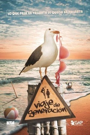 Class Trip Class Trip