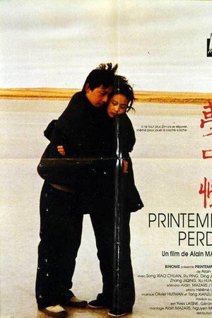 Printemps perdu