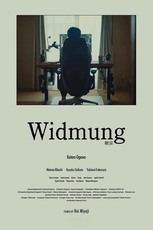 Widmung
