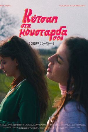 Ketchup to your mustard Ketchup to your mustard