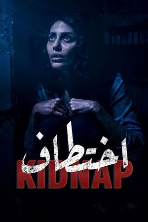 Kidnap
