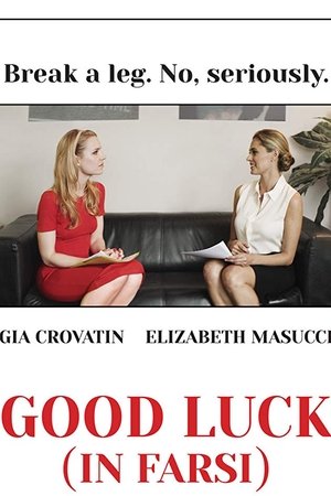 Good Luck: In Farsi Good Luck: In Farsi