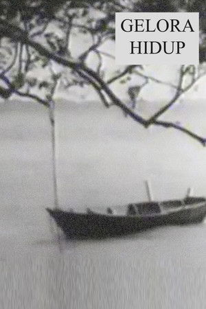 Gelora Hidup Gelora Hidup