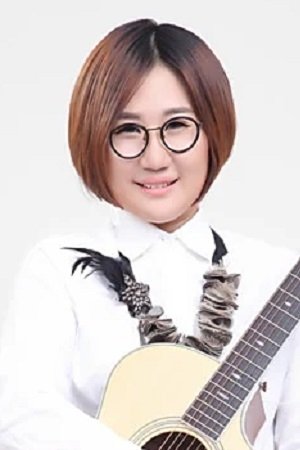 Lu Xiang Hui
