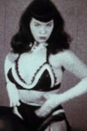 Return Of Teaser Girl