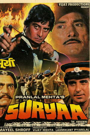 Suryaa: An Awakening Suryaa: An Awakening