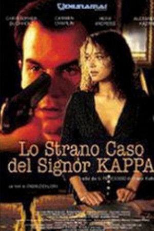 Lo strano caso del signor Kappa