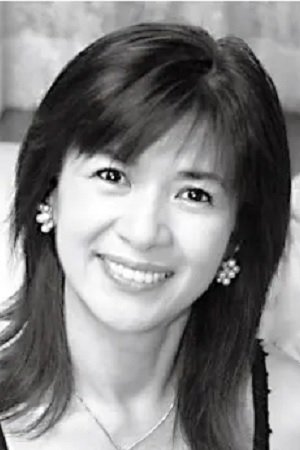 Kumi Hayase