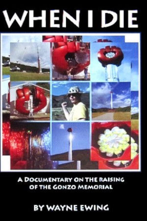 When I Die When I Die
