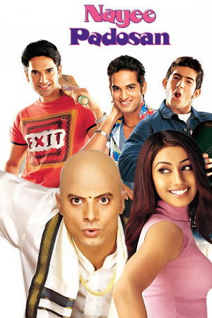 Nayee Padosan