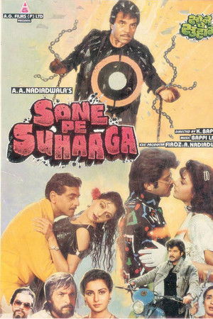Sone Pe Suhaaga Sone Pe Suhaaga