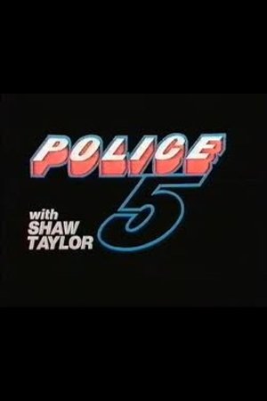 Police 5: The Master Police 5: The Master