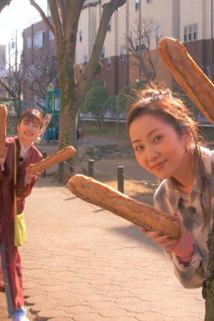 The Bread Journey The Bread Journey