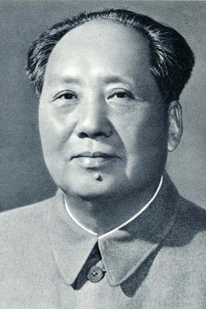 Mao, the Real Man Mao, the Real Man
