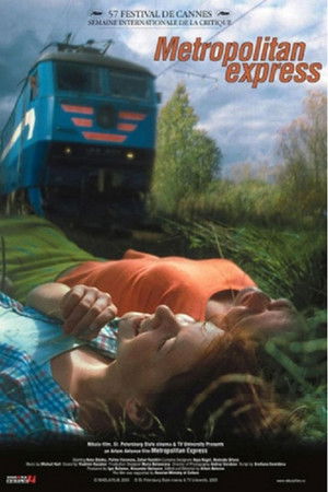 Metropolitan Express Metropolitan Express