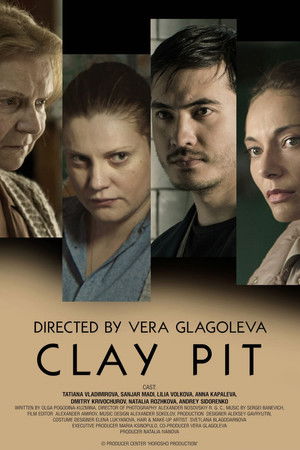 Clay Pit Clay Pit