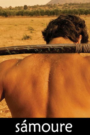 Samoure Samoure