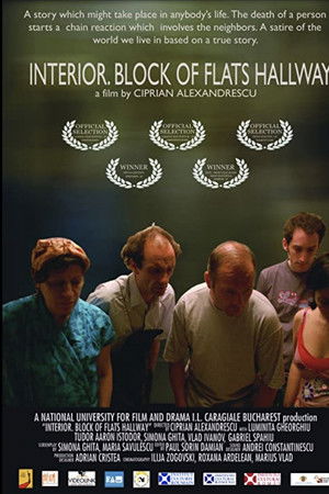 INTERIOR. BLOC OF FLATS HALLWAY INTERIOR. BLOC OF FLATS HALLWAY