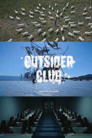 OUTSIDER CLUB